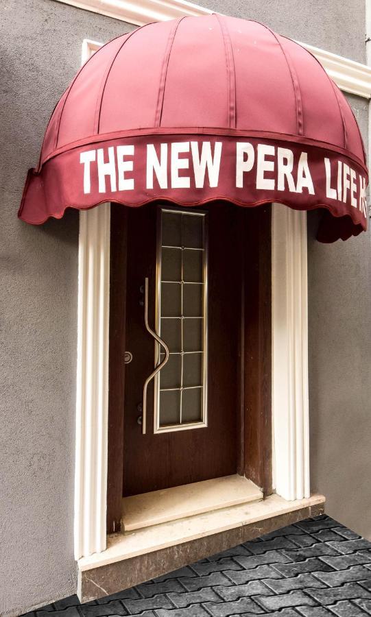 The New Pera Life Hotel اسطنبول المظهر الخارجي الصورة